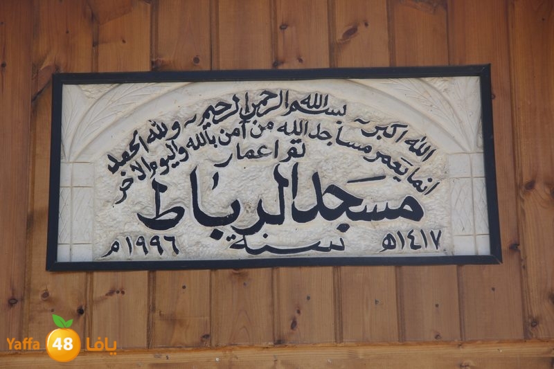 jom3a rebat khotba 0503 (65).JPG